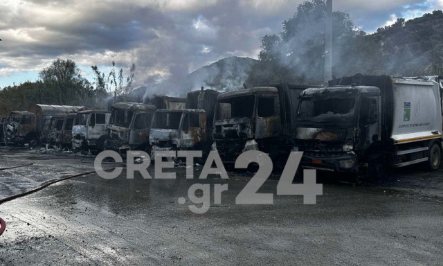 Εμπρησμός στην Κρήτη: Έκαψαν οκτώ από τα δέκα απορριματοφόρα του Δήμου Μαλεβιζίου τα ξημερώματα