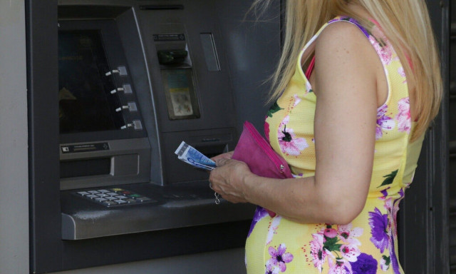 Τράπεζες: Τέλος οι μεταφορές χρημάτων - Τι αναφέρει νέος κανονισμός