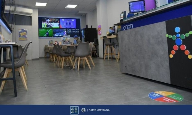 ΠΑΜΕ ΣΤΟΙΧΗΜΑ: Περισσότερα από 107 εκατομμύρια ευρώ σε κέρδη μοίρασε τον Σεπτέμβριο