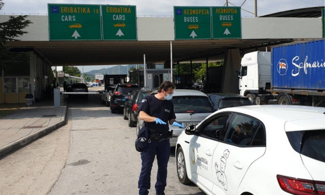 Συνελήφθησαν 8 Ρουμάνοι οπαδοί στον Προμαχώνα – Κατείχαν μαχαίρι και πτυσσόμενη ράβδο