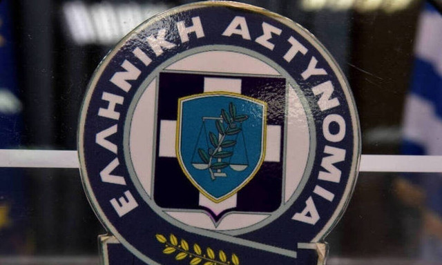 ΕΛΑΣ: Προσοχή στις απάτες μέσω κακόβουλων τηλεφωνικών κλήσεων