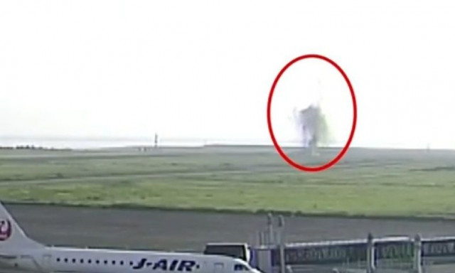 Ιαπωνία: Έκρηξη βόμβας σε αεροδρόμιο ένα λεπτό μετά την προσγείωση αεροσκάφους