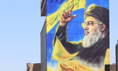 Το Ιράν «προειδοποιεί» για επέκταση του πολέμου και πέρα από τη Μέση Ανατολή