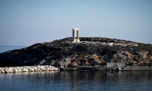 Νάξος: Δύο νέες διακρίσεις για το νησί -  Kορυφαίος βιώσιμος προορισμός