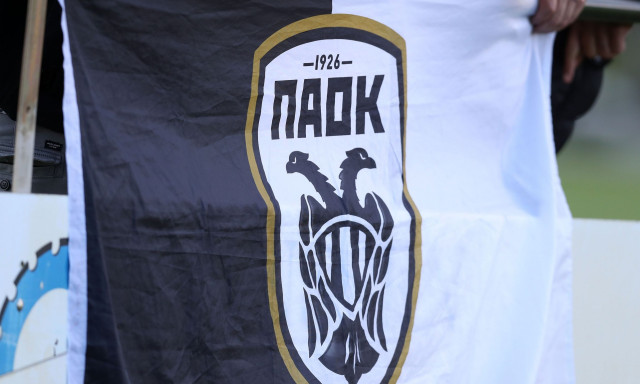ΠΑΟΚ: Πρόστιμο στην ομάδα μετά την τρίτη σερί ήττα