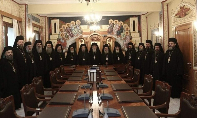 Ιερά Σύνοδος της Ιεραρχίας: Τα θέματα της δεύτερης ημέρας της τακτικής Συνεδρίας