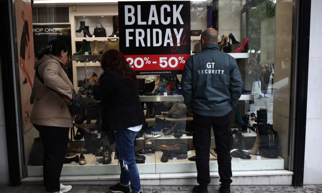 Black Friday: Τι πρέπει να προσέξουν οι καταναλωτές - Πότε είναι η Cyber Monday