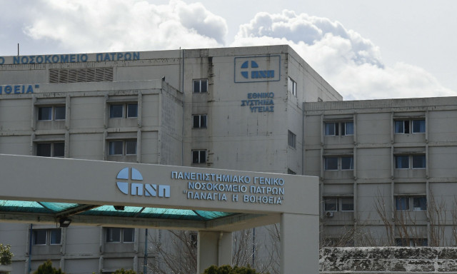 Νοσηλεύεται στην ορθοπαιδική κλινική ο πυροσβέστης που τραυματίστηκε στην Ηλεία