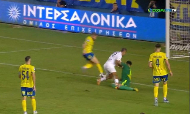 ΑΕΚ: «Ο κόσμος βλέπει…» - Έξαλλοι στην «Ένωση» για τη φάση του Περέιρα (video)