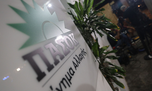 Αποτελέσματα εκλογών: Μάχη σώμα με σώμα για δύο στο ΠΑΣΟΚ