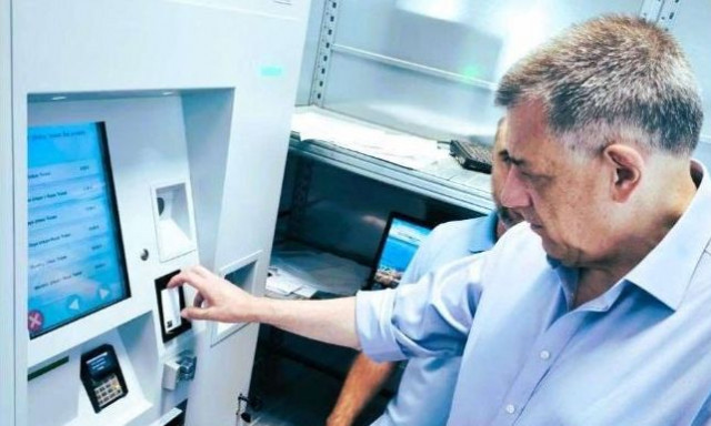 ΑΚΤΩΡ: Έτοιμο το εισιτήριο του Μετρό Θεσσαλονίκης