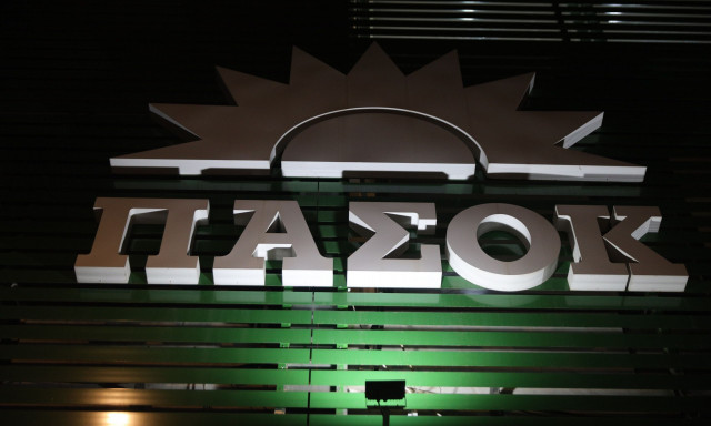 Αποτελέσματα εκλογών ΠΑΣΟΚ - Ενσωμάτωση 96,98%: Διαφορά αναπνοής μεταξύ Δούκα - Γερουλάνου