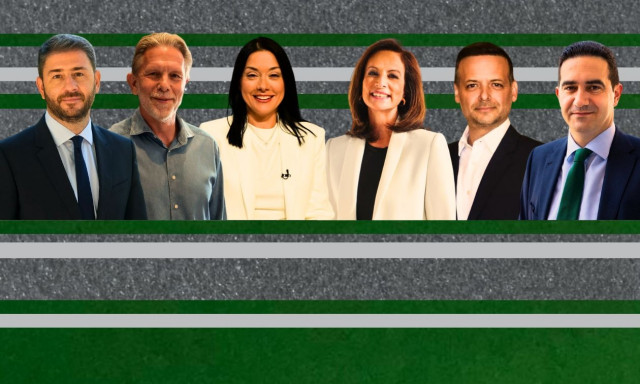 Εκλογές ΠΑΣΟΚ - Έκλεισαν οι κάλπες: Ποιος προηγείται - Οι πρώτες πληροφορίες