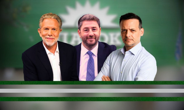 Αποτελέσματα εκλογών ΠΑΣΟΚ - Ενσωμάτωση 98%: Άνοιξε η διαφορά Δούκα-Γερουλάνου