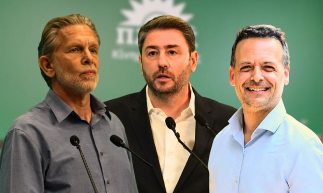 Αποτελέσματα εκλογών ΠΑΣΟΚ: Ανατροπή στην πρώτη τριάδα