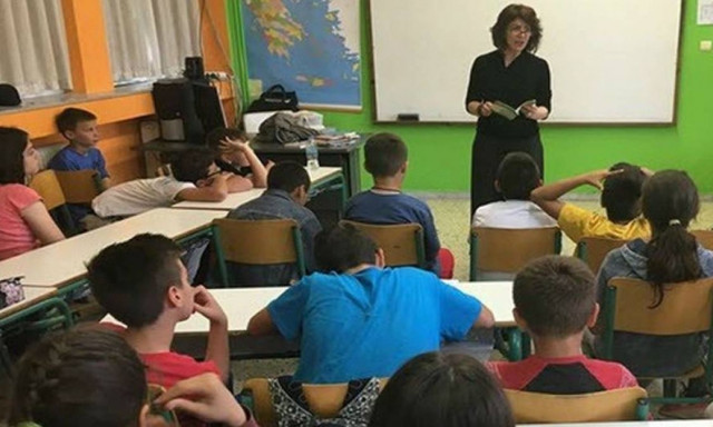 Προσλήψεις αναπληρωτών: Σήμερα Δευτέρα ή αύριο Τρίτη η ανακοίνωση