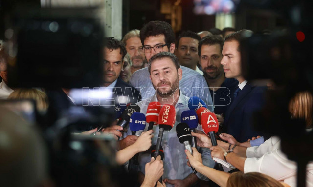 Αποτελέσματα εκλογών ΠΑΣΟΚ - Ανδρουλάκης: «Σήμερα είναι σπουδαία ημέρα για τη Δημοκρατική Παράταξη»