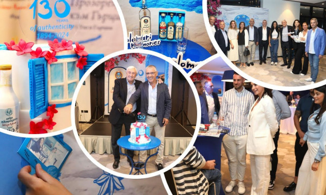 Έντονο άρωμα Ελλάδας στην εκδήλωση που έγινε στη Βουλγαρία για το Ούζο Πλωμαρίου