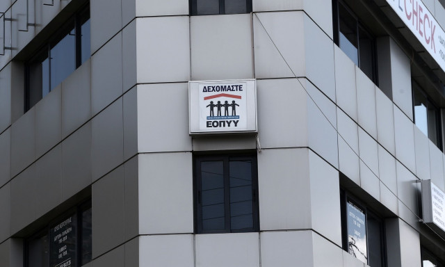 ΙΣΑ: Εστάλη το εξώδικο στον ΕΟΠΥΥ για την είσπραξη του clawback