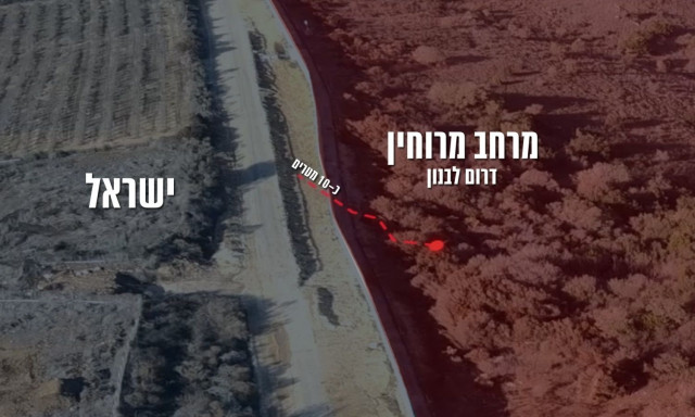 Σήραγγα - γεμάτη με όπλα - εντόπισαν οι Ισραηλινοί: Ξεκινούσε από τον Λίβανο