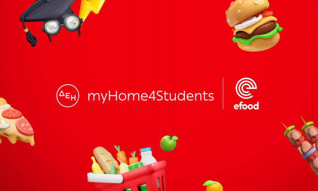 Efood: Συμμετέχει στο πρόγραμμα ΔΕΗ myHome4Students και γεμίζει δωρεάν το πρώτο φοιτητικό ψυγείο