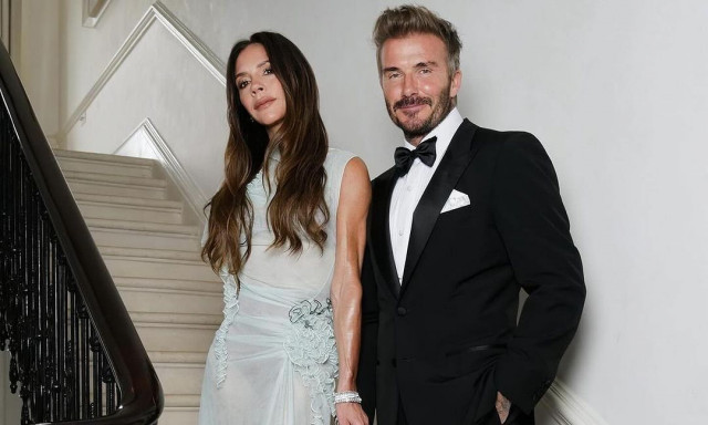 Ντέιβιντ Μπέκαμ: Η νέα πολυτελής έπαυλή του στο Μαϊάμι αξίας 60 εκατομμυρίων λιρών (vid)