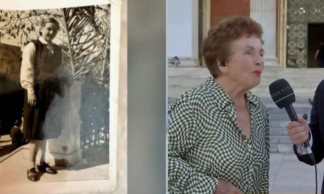 Τα όνειρα δεν έχουν ηλικία - Μπήκε στο πανεπιστήμιο στα 80 της και παίρνει πτυχίο