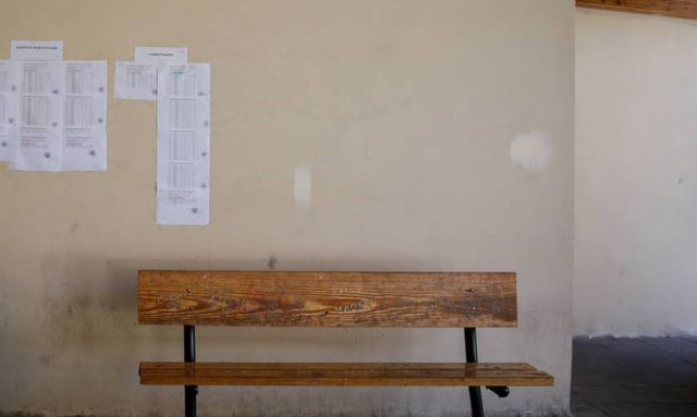 Πανελλαδικές 2025: Ποιες αλλαγές θα έχουν οι φετινοί υποψήφιοι