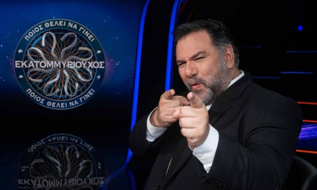 «Εκατομμυριούχος»: Η πιο «σκαλωτική» ερώτηση για την Google - Όλοι το ξέρουν, λίγοι απαντούν σωστά