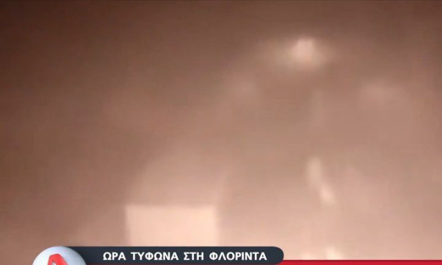 Σαν ταινία τρόμου: Έλληνας πλοίαρχος παλεύει με τα τεράστια κύματα ανοιχτά του Μεξικού