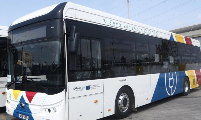 ΟΑΣΘ: Καταγγέλλει απάτη στο Facebook - «Δεν μοιράζουμε δωρεάν κάρτες»