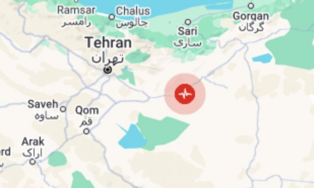 Φήμες ότι το Ιράν πραγματοποίησε υπόγεια πυρηνική δοκιμή - Σημειώθηκε σεισμός 4,6 Ρίχτερ