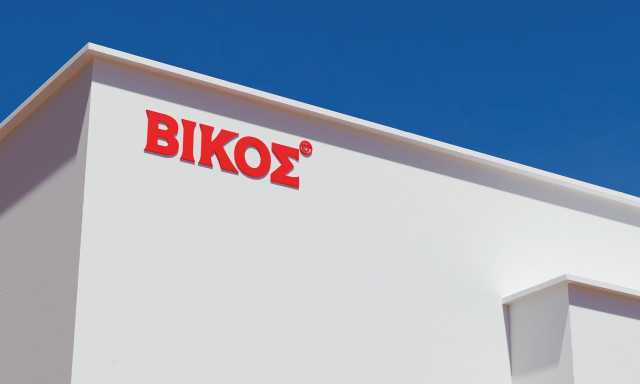 Ηπειρωτική Βιομηχανία Εμφιαλώσεων: Ισχυρά οικονομικά αποτελέσματα και επενδύσεις 100 εκατ. ευρώ