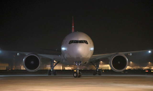 Τουρκικές αερογραμμές: Έκτακτη προσγείωση αεροσκάφους - Πέθανε ο πιλότος