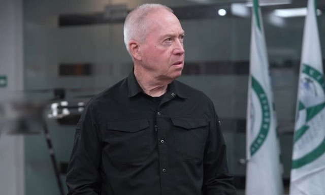 Ισραηλινός υπουργός Άμυνας: Τα αντιποινά μας στο Ιράν θα είναι «θανατηφόρα, ακριβή και αναπάντεχα»