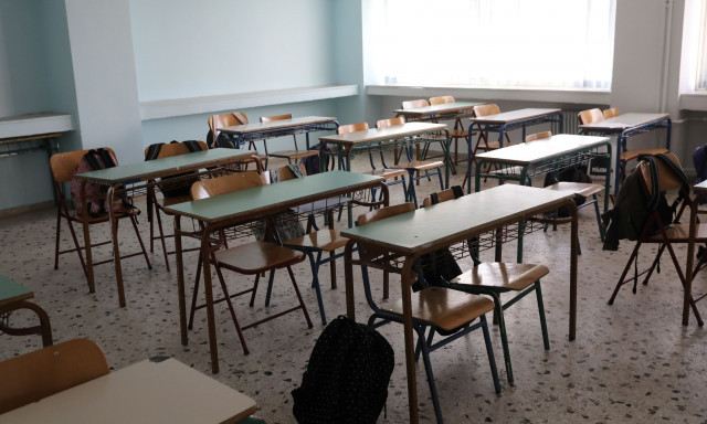 Αργίες: Πλησιάζει το τετραήμερο ξεκούρασης για που περιμένουν οι μαθητές