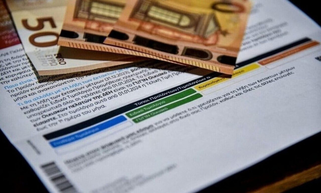 Συγκριτικό τεστ όλων των «μπλε» τιμολογίων ρεύματος - Υπολογίστε βάσει κατανάλωσης