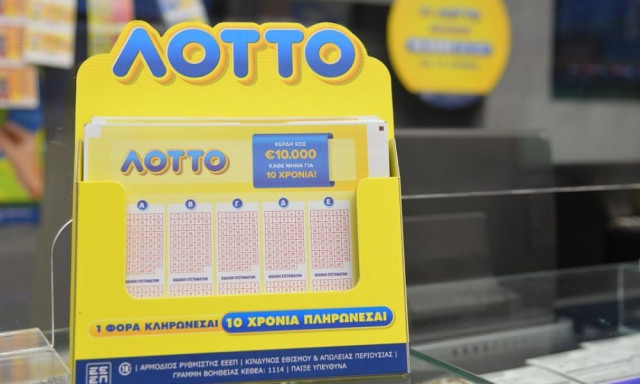 Ραντεβού με την τύχη έδωσε χθες ένας παίκτης του ΛΟΤΤΟ στις Γούβες Ηρακλείου