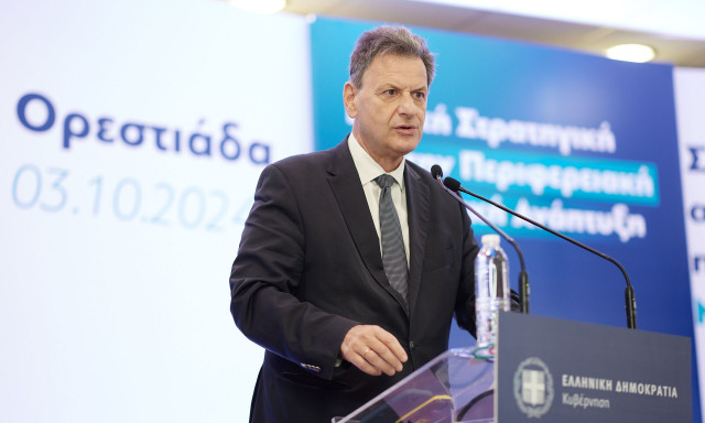 Αυτό είναι το νέο Εθνικό Σχέδιο για την Ενέργεια και το Κλίμα από την πολιτική ηγεσία του ΥΠΕΝ