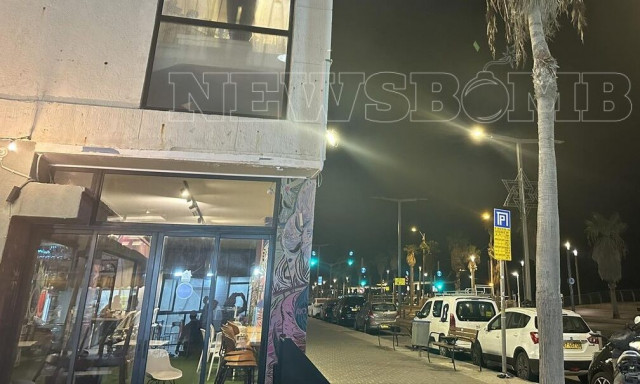 Ισραήλ: Σειρήνες συναγερμού ήχησαν στο βόρειο Τελ Αβίβ, ενώ η χώρα γιορτάζει το Γιομ Κιπούρ