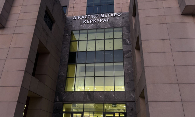 Στον ανακριτή οι συλληφθέντες εφοριακοί Κέρκυρας και ο λογιστής