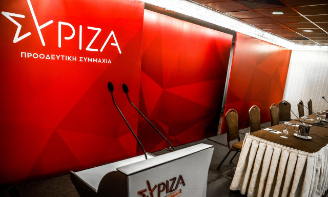 Υπερψηφίστηκε στην Πολιτική Γραμματεία του ΣΥΡΙΖΑ να γίνει συνεδρίαση της ΚΕ
