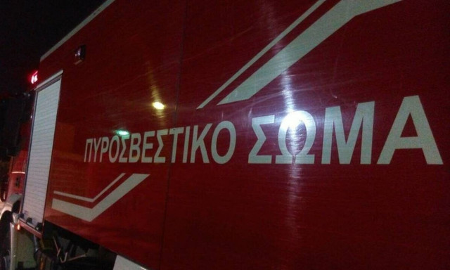 Τραγωδία στον Ασπρόπυργο: Ανετράπη πυροσβεστικό όχημα - Ένας νεκρός και δύο τραυματίες