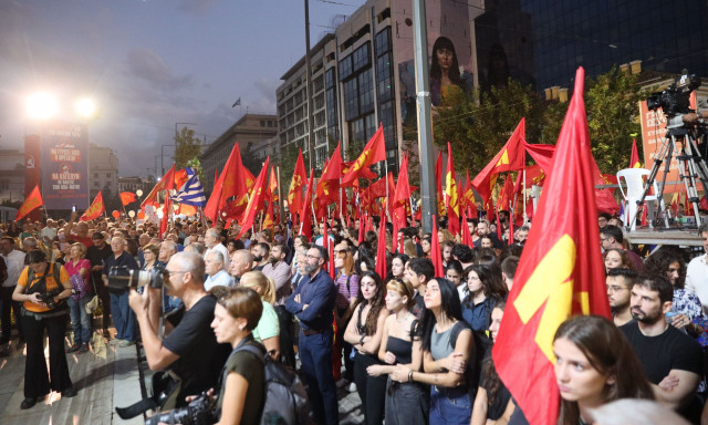 Κυκλοφοριακές ρυθμίσεις στο κέντρο της Αθήνας λόγω συλλαλητηρίου