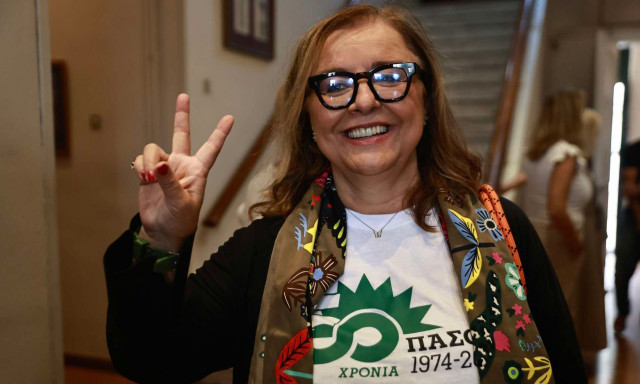 Εκλογές ΠΑΣΟΚ: Πού θα στηθούν οι κάλπες - Πότε θα γνωρίζουμε τα αποτελέσματα