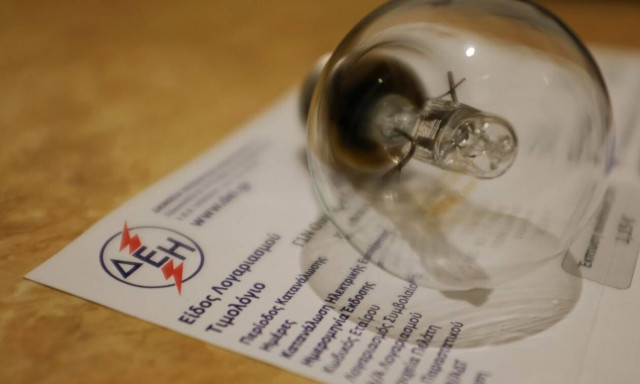 Νυχτερινό ρεύμα τέλος - Οι αλλαγές στον τρόπο τιμολόγησης