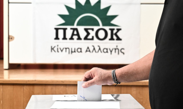 ΠΑΣΟΚ: Το πρώτο αποτέλεσμα από το Μεγανήσι