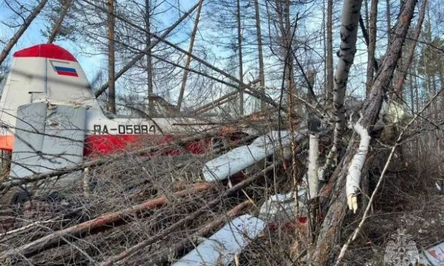 Σιβηρία: Ένας νεκρός από πτώση Antonov στη Γιακουτία