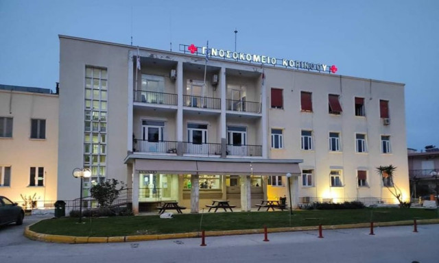 Σοβαρό τροχαίο με δύο τραυματίες στην Πατρών - Κορίνθου