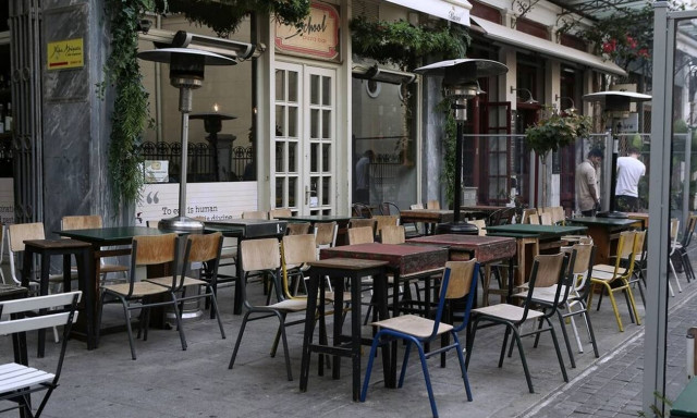 Απεργούν στις 23 Οκτωβρίου οι εργαζόμενοι σε επισιτισμό και τουρισμό